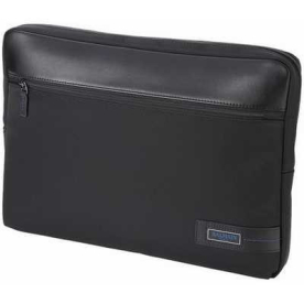 Bolsa protectora Trend | Sacpub