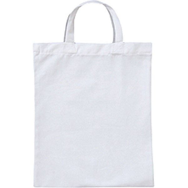 Sac coton Couleur 22x26 cm personnalisé en France par Sacpub