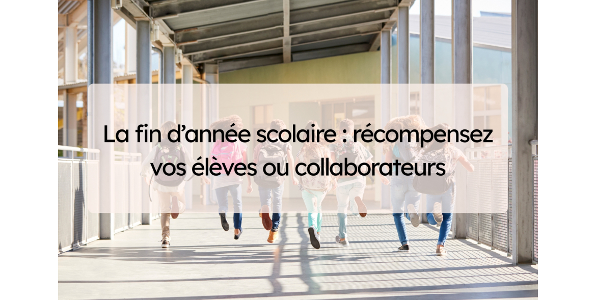 La fin d’année scolaire